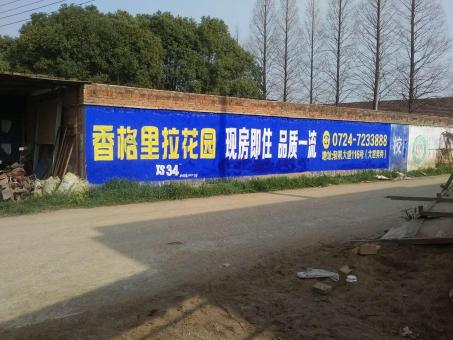 思南墙体广告对比传统广告媒介的优势在哪里