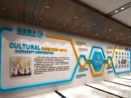 思南企业形象墙的作用