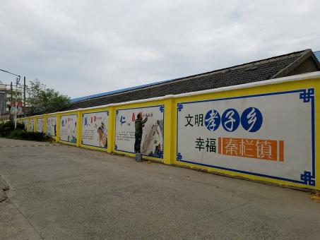 思南墙体彩绘文化墙，一般能保持多长时间？