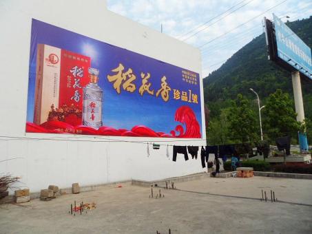 思南墙体喷绘广告效果怎么样？