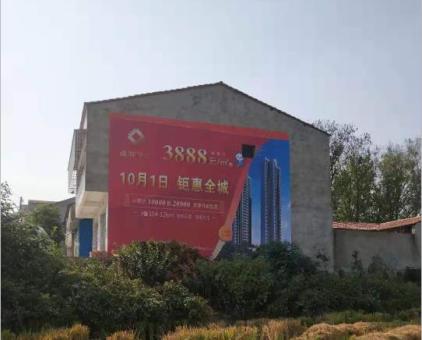 思南墙体广告发布的关键问题