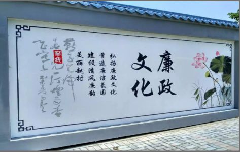 思南文化墙可以用哪些字体你知道吗？