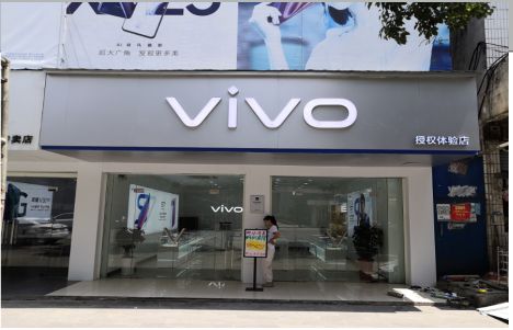 思南店招禁忌你中招了吗？