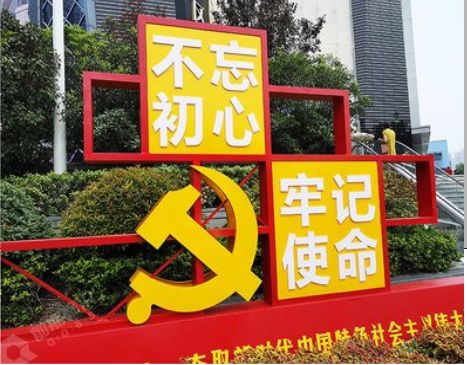 思南标识标牌雕刻工艺的四个窍门