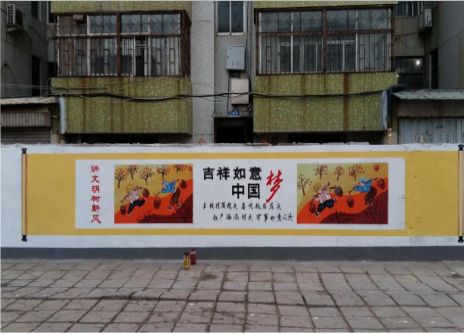 思南什么是文化墙