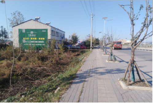 思南书山南院墙体广告