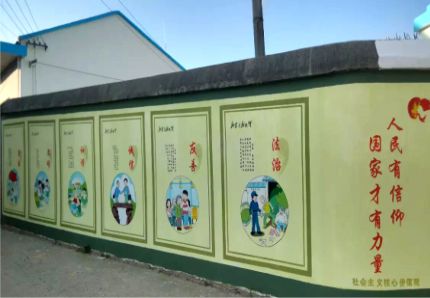 思南文化墙施工攻略