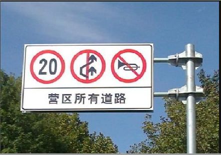 思南大广告牌制作不可忽视的流程