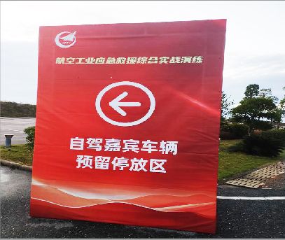 思南户外广告牌用什么材料做最好？