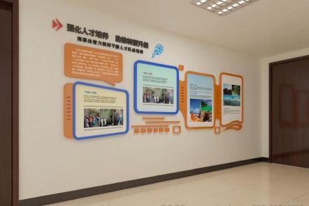 思南如何才能设计出符合企业自身特征的文化墙？