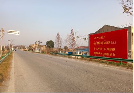思南墙体广告是如何印刷的？