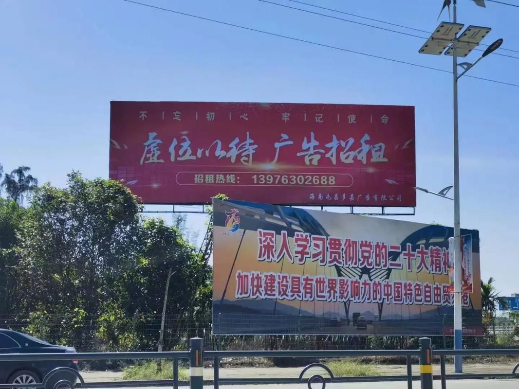 思南户外大牌广告如何能帮助客户实现精准投放、效果翻倍？