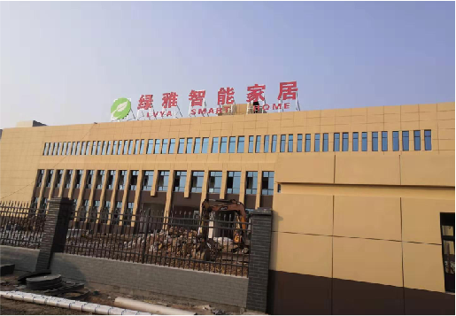 思南如何选择大楼发光字？