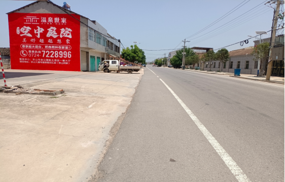 思南墙体广告能用的好材料有哪些？