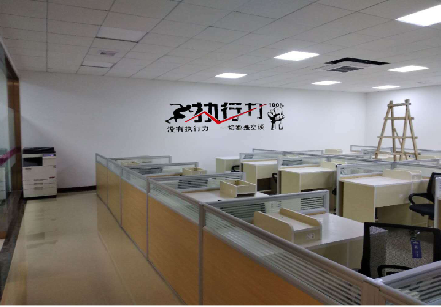 思南企业文化墙可以分为哪几个板块？