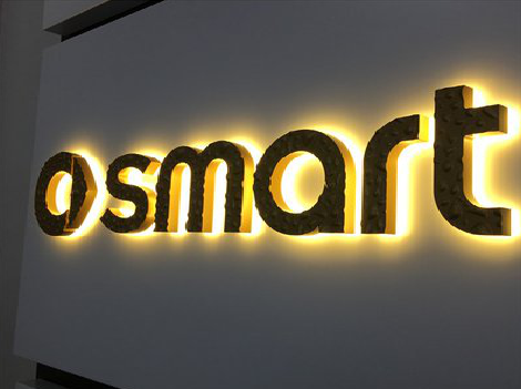 思南背光字有什么特点？生产过程如何？