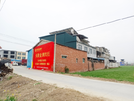 思南制作墙体广告思路。