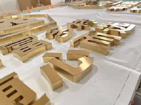 思南拉丝不锈钢字的特点。