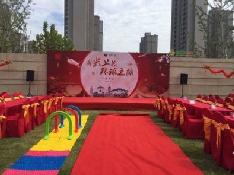 思南庆典活动策划要具备哪些技巧？