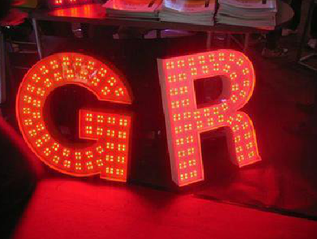 思南LED发光字有哪些优势？