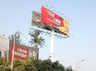 思南户外广告怎么做才能让人一眼记住？