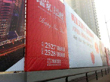 思南如何长久保持户外喷画的质量？