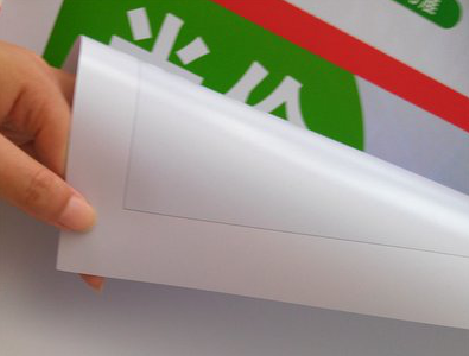 思南车贴和背胶有什么区别？